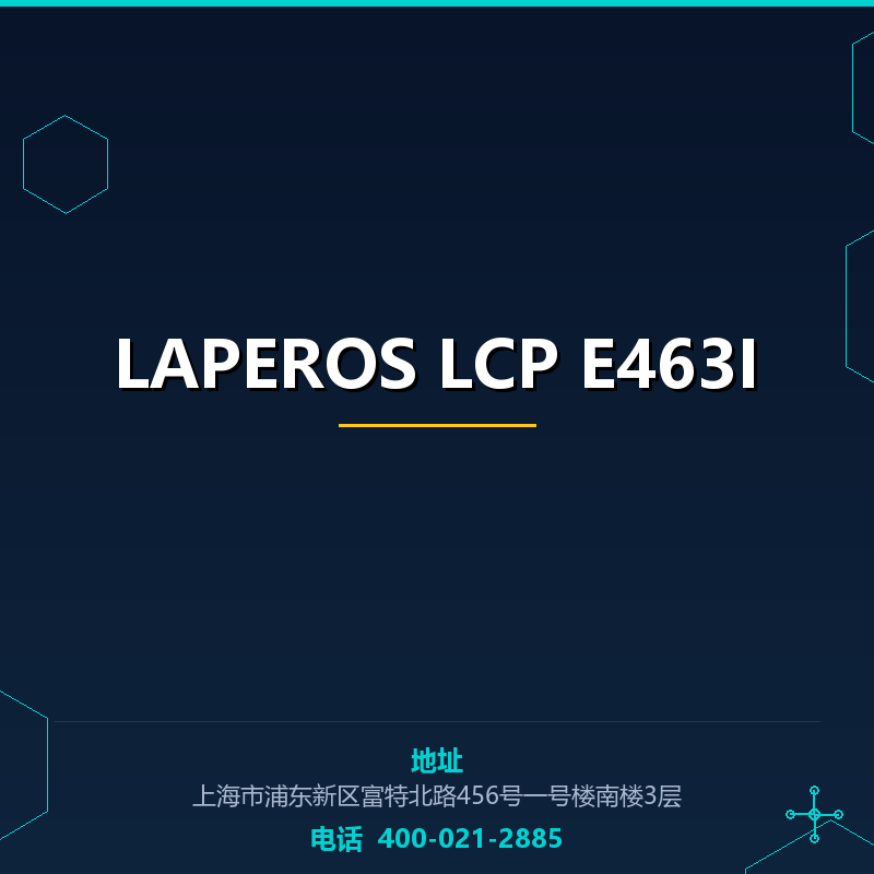 LAPEROS LCP E463I None