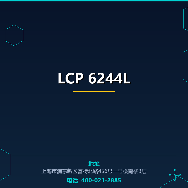 LCP 6244L