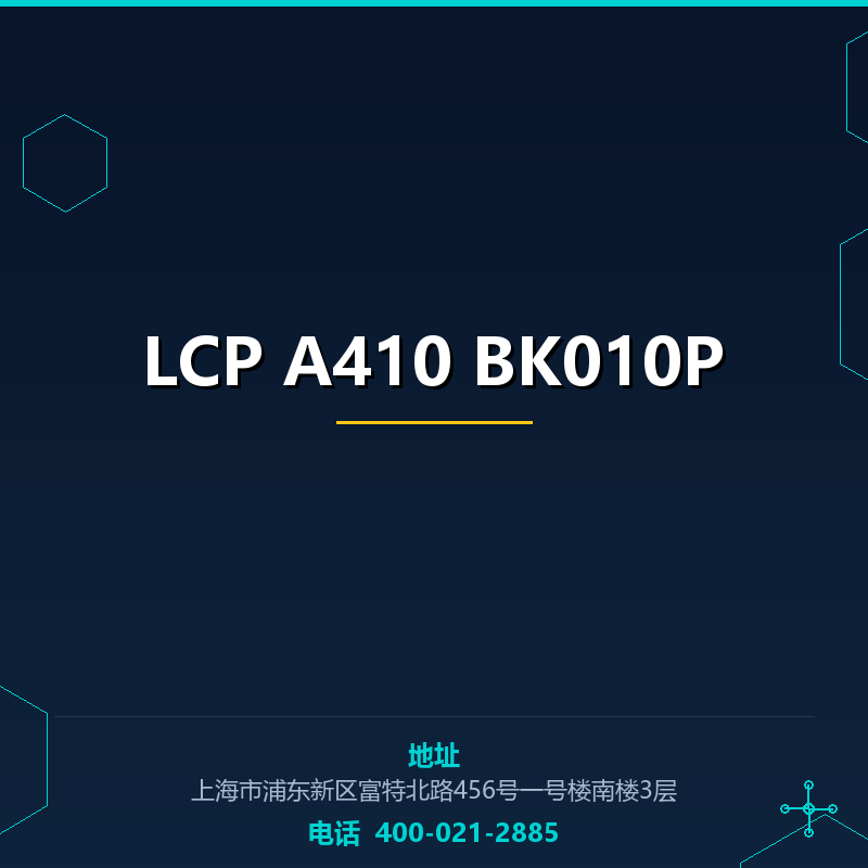 LCP A410 BK010P