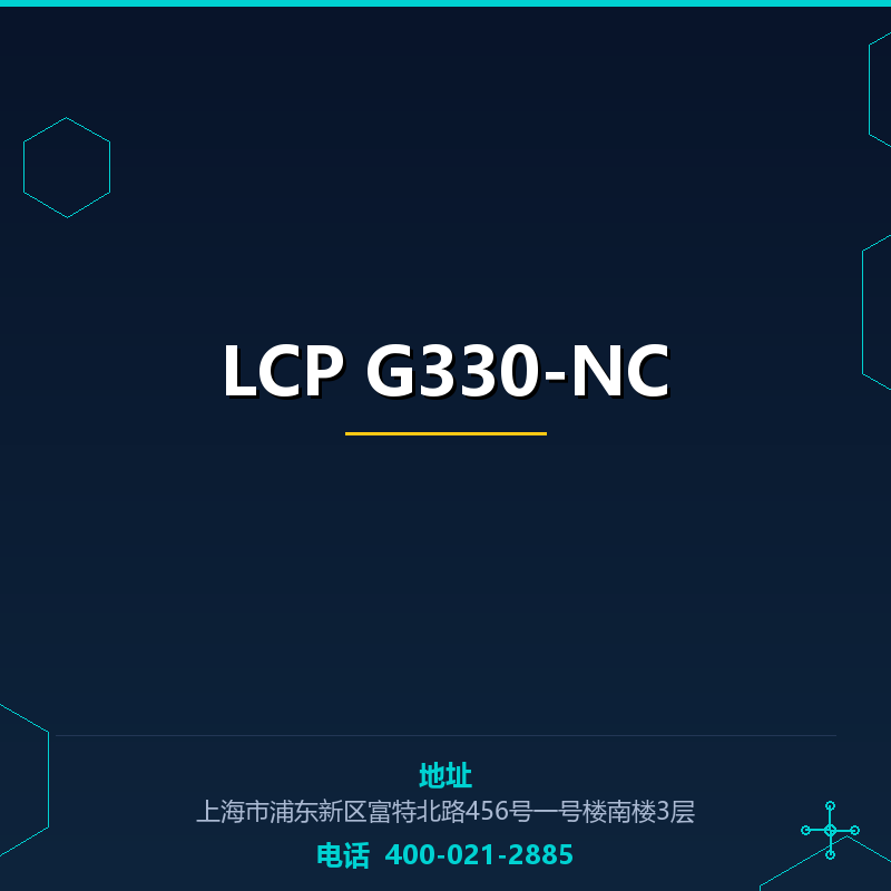 LCP G330-NC