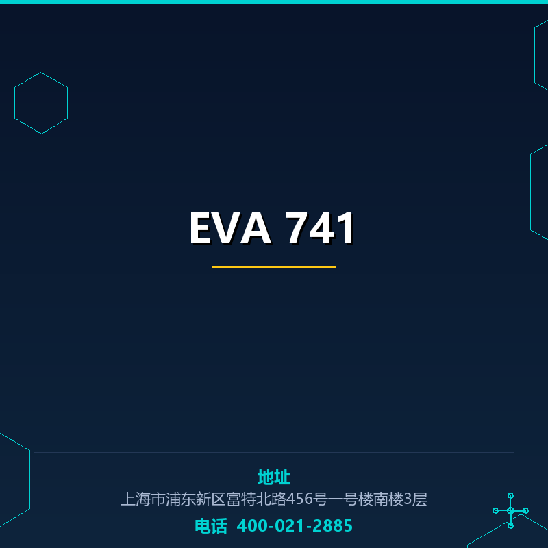 EVA 741