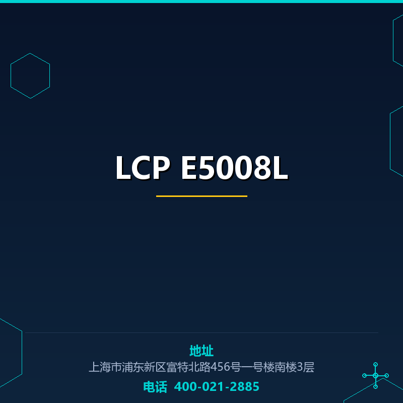 LCP E5008L