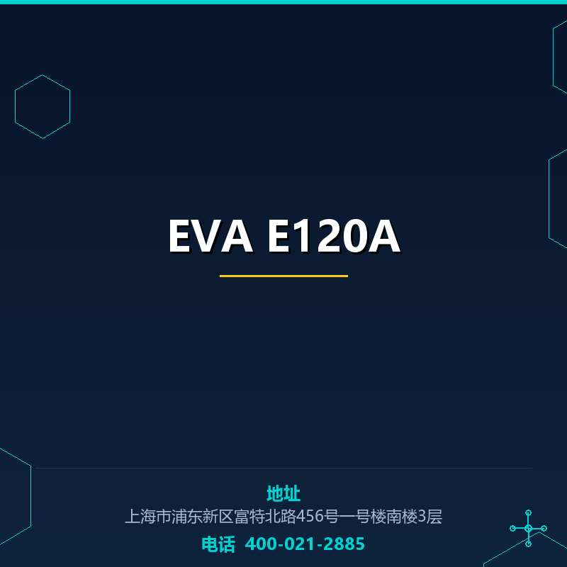 EVA E120A