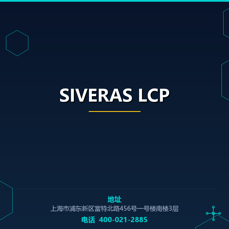 SIVERAS LCP
