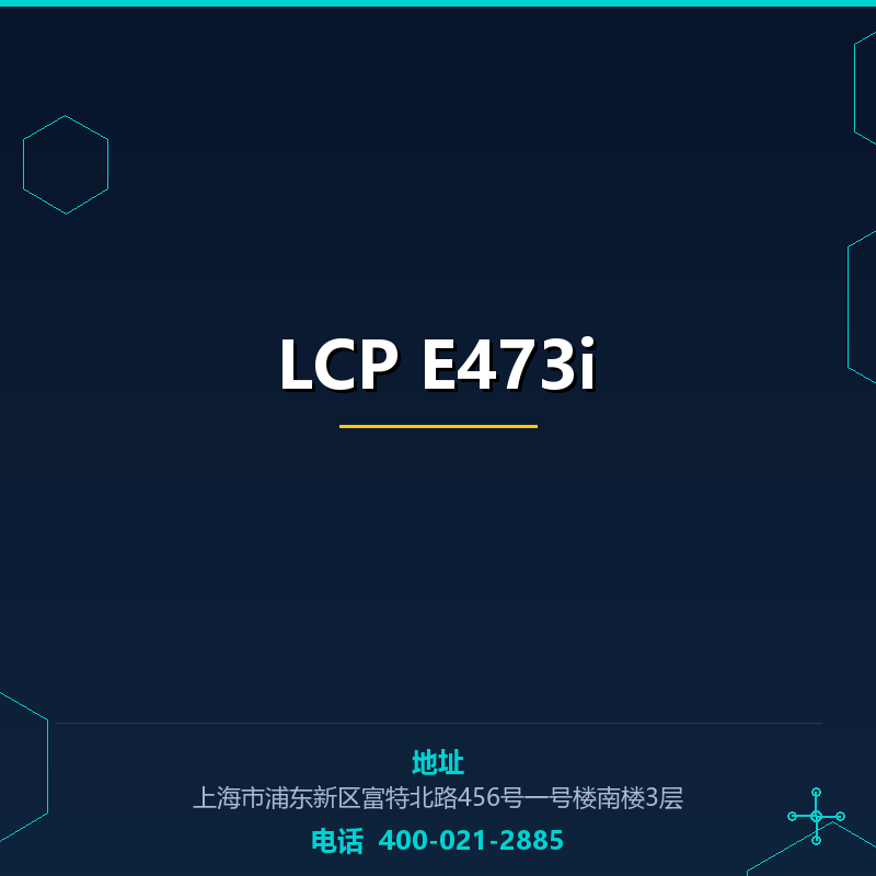LCP E473i None