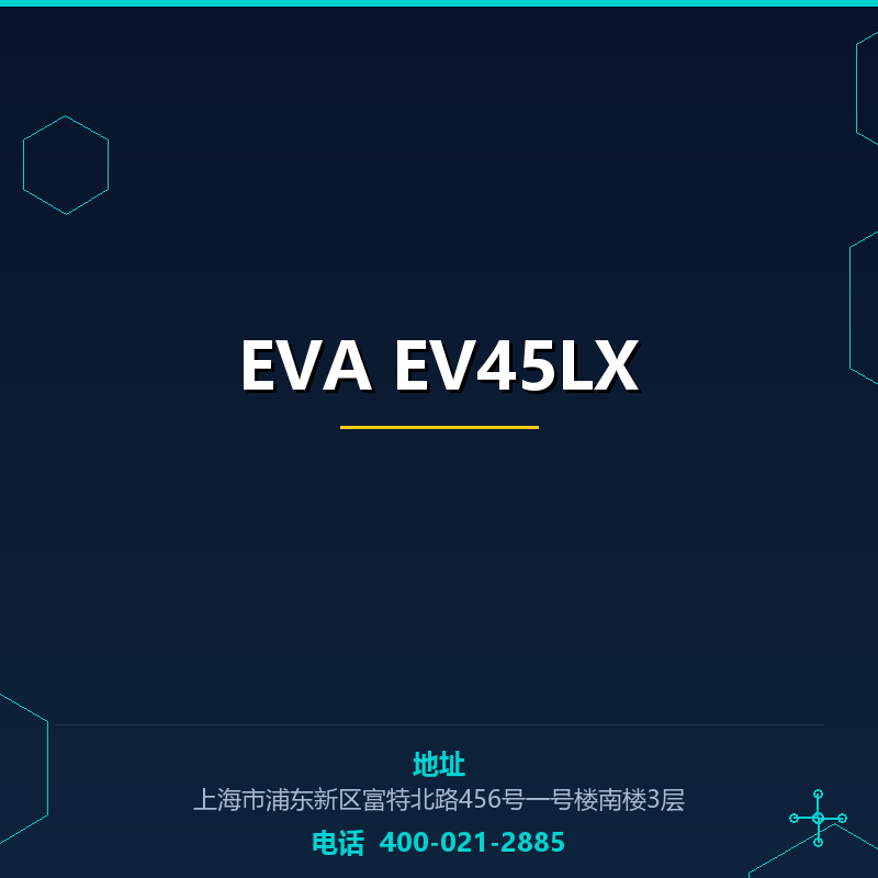 EVA EV45LX