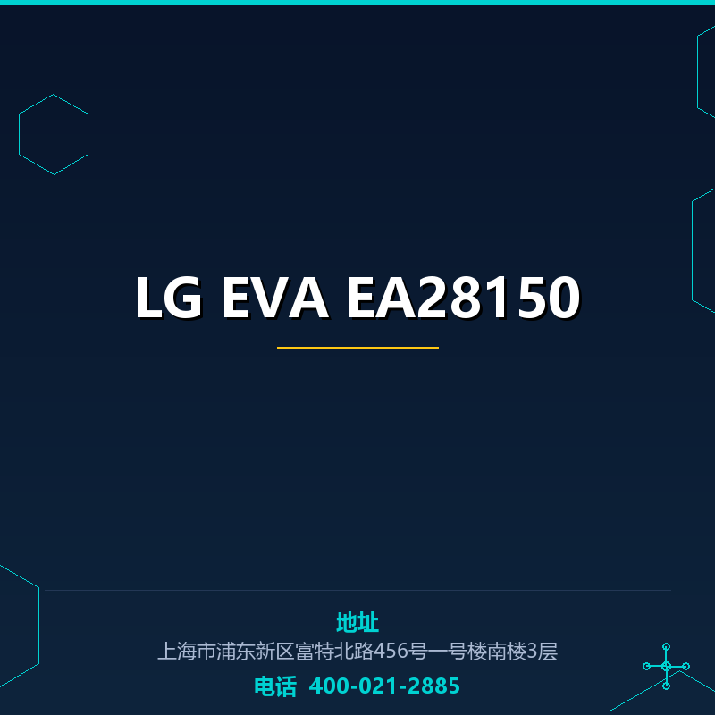 LG EVA EA28150