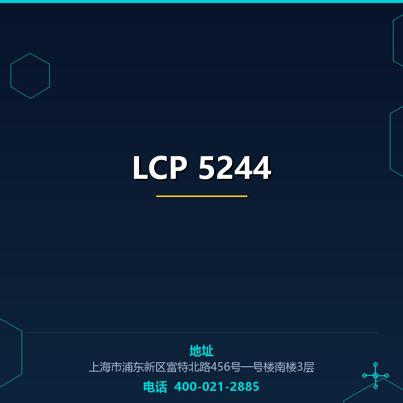 LCP 5244