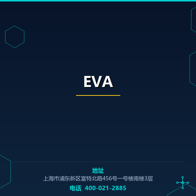 EVA None