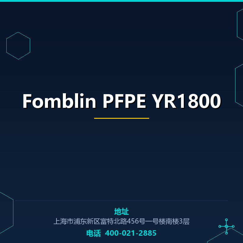 Fomblin PFPE YR1800