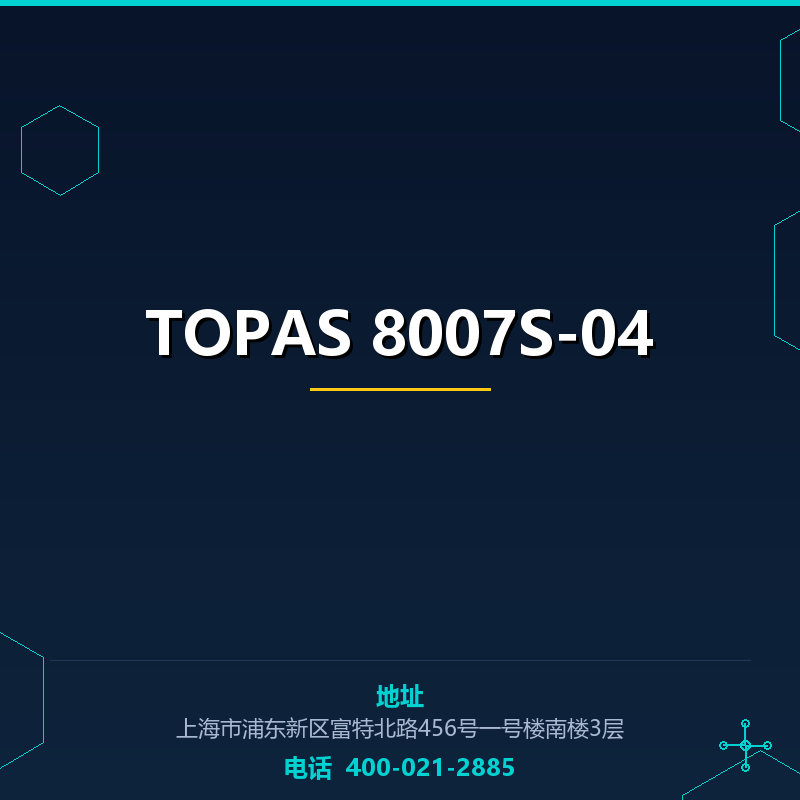 TOPAS 8007S-04