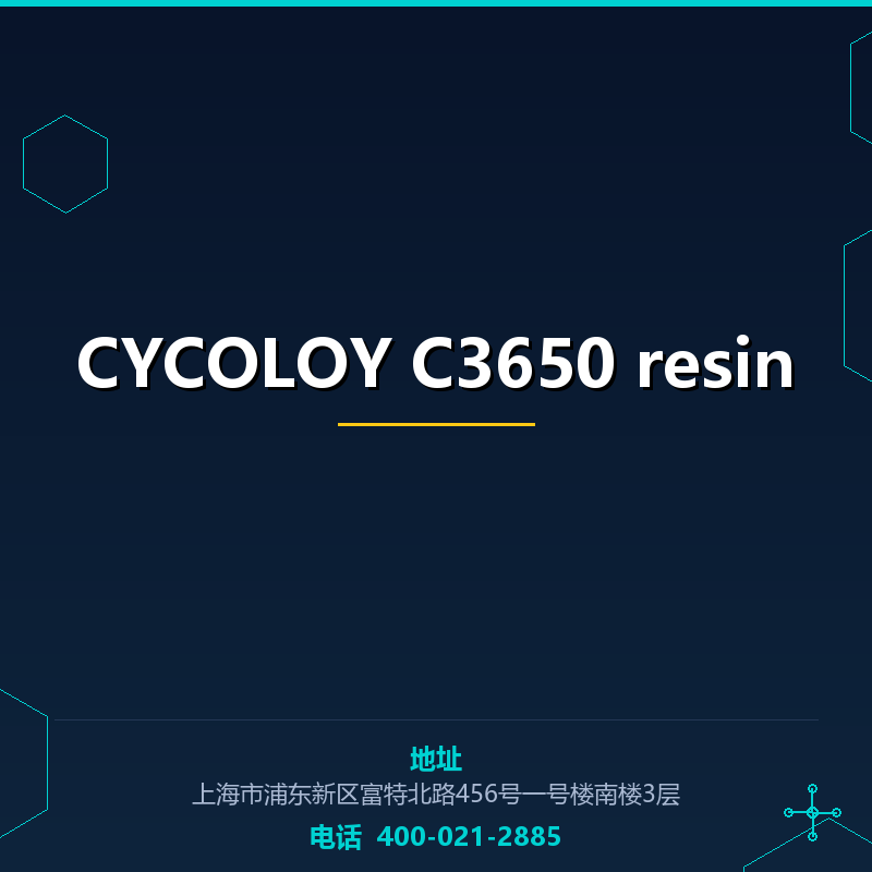 CYCOLOY C3650 resin