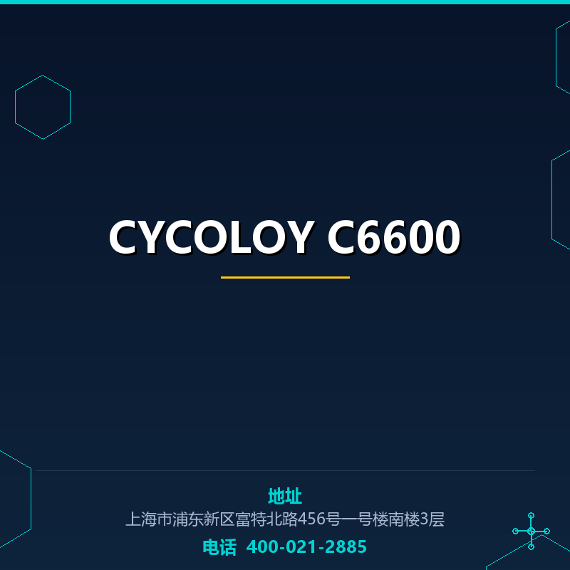 CYCOLOY C6600